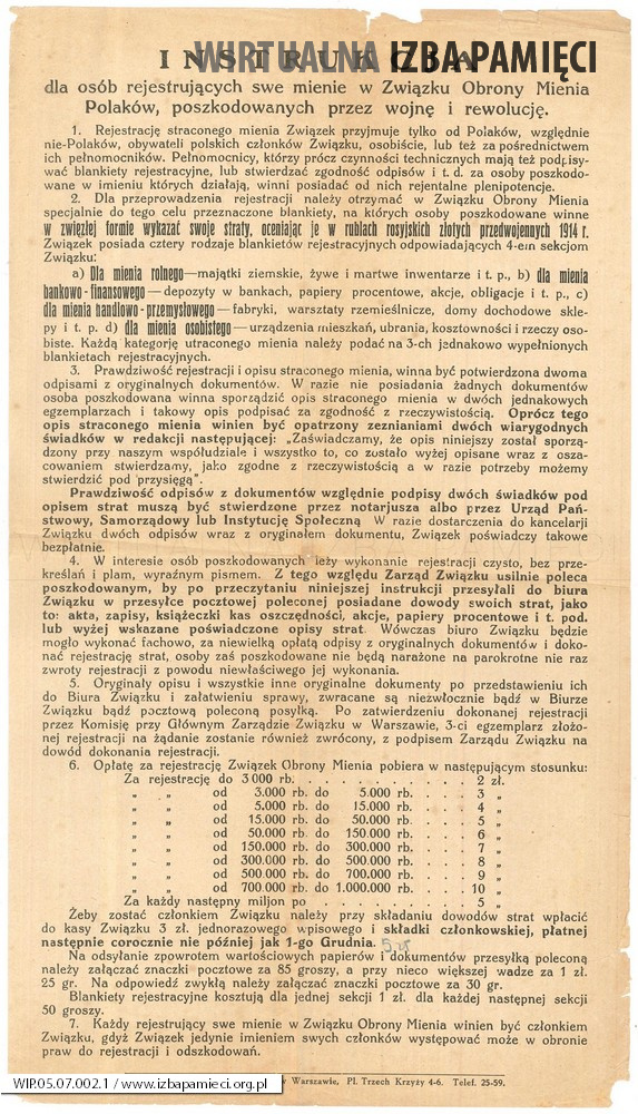 Instrukcja dla osób rejestrujących swe mienie w Związku Obrony Mienia Polaków.