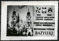 1966. Kościół pw. Matki Bożej Bolesnej w Jarosławiu otrzymuje miano Bazyliki Mniejszej.